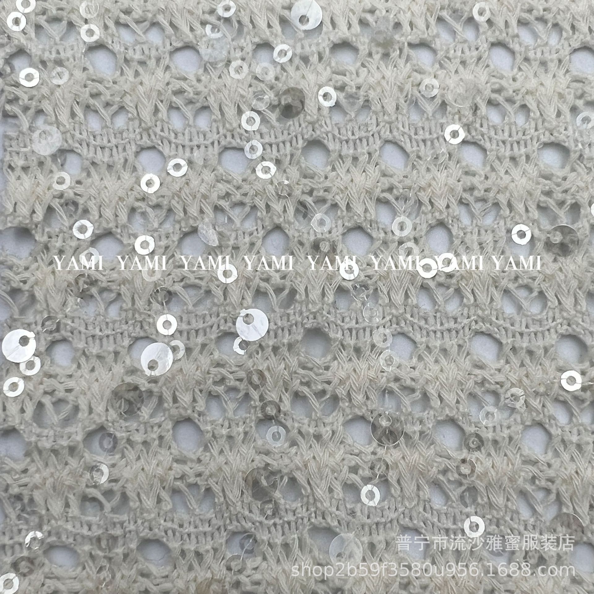 Tejido de malla bordado al por mayor nuevo tejido de malla chino hueco sequinado material de ropa turbante retrógrado tela de mesa transfronteriza