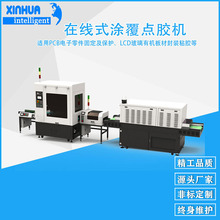 ���A�๦��������T���C�؏;���0.01mm �ھ�ʽҕ�X���؇��z�C