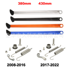 適用KTMフスワナHUSQVARNAクロスカントリーバイクサイドスタンドサイドスタンドSide Stand