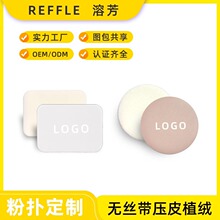 �o�z��puֲ�q��Q����ɢ�ۓ�ʡ�۶��y�ɷ۷��Ƥֲ�q�ۓ䶨��