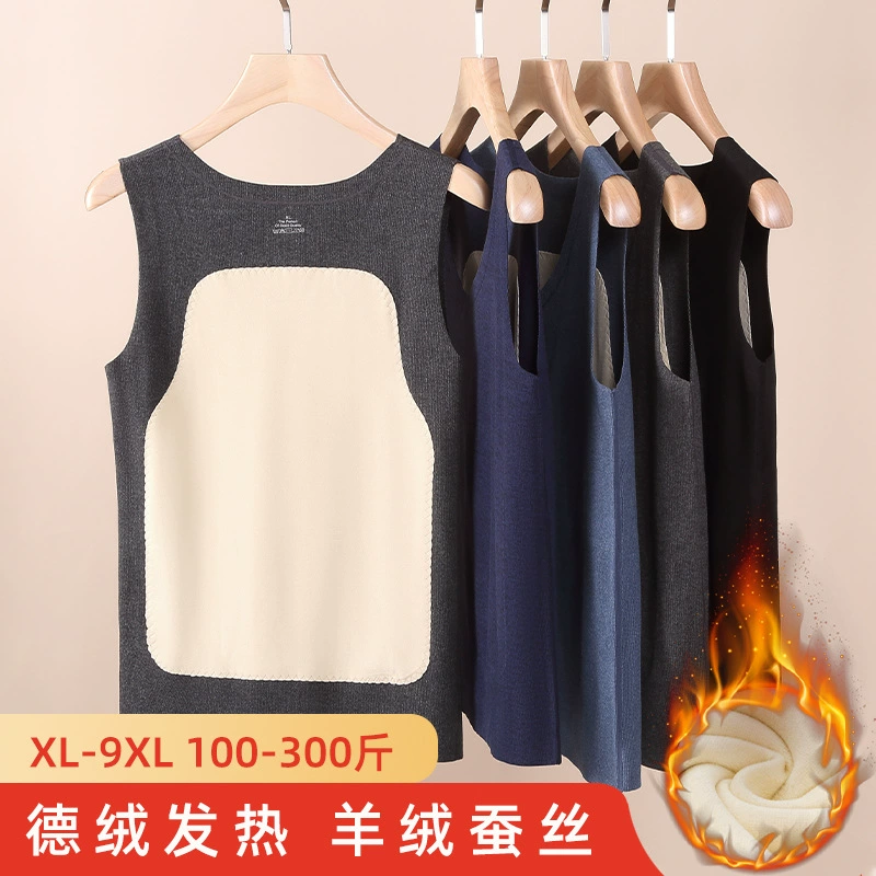 Кашемировый шелковый жилет мужской большой размер