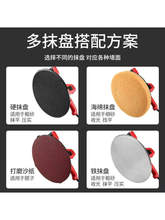 �չ�Cͨ������Ĩ�Pā�ӷۺ��d�P��ɰ���F�Pĥƽ�CĨ���Cɳ�P