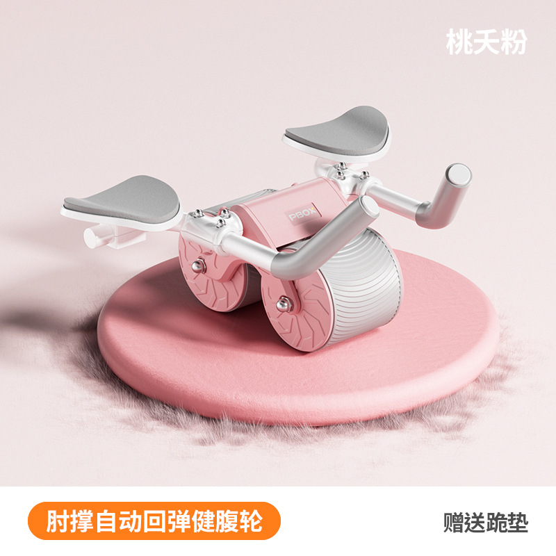 타오 야오 파우더 [2 세대 팔꿈치 지원 복부 휠] 무릎 패드 보내기