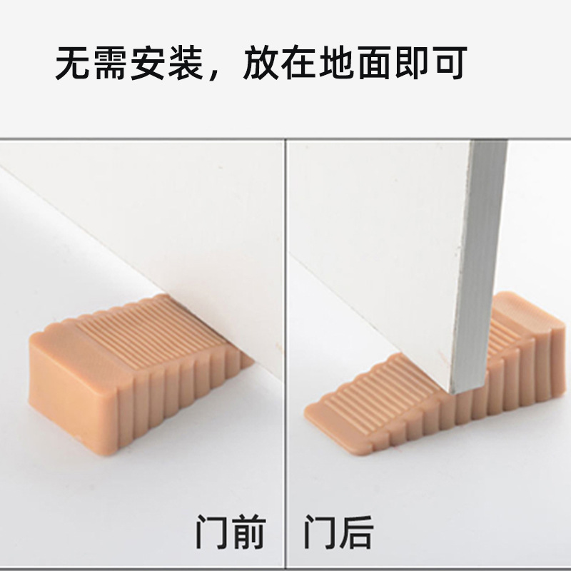 Thickened and Heightened Door Stopper Transparent Door Wedge Safety Door Keeper Door Block Anti-Wind Door Barrier Rubber Door Top