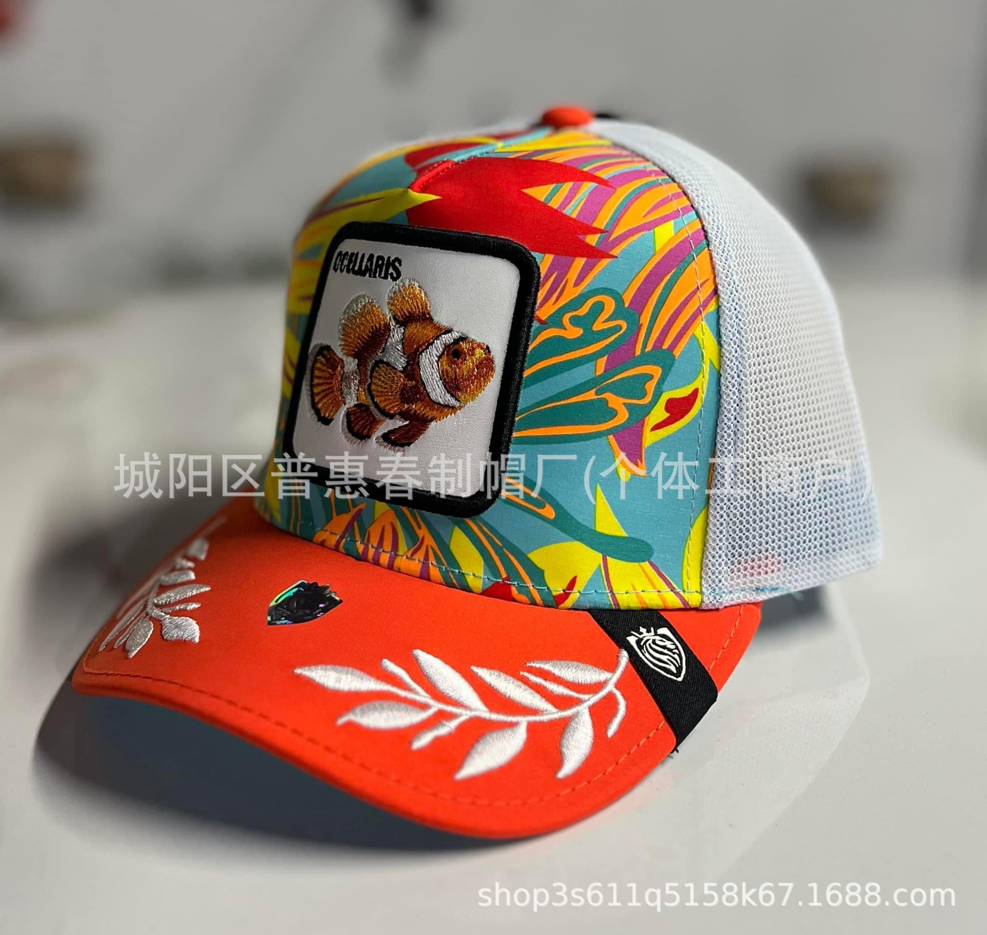 주황색 흰색 그물 흰동가리