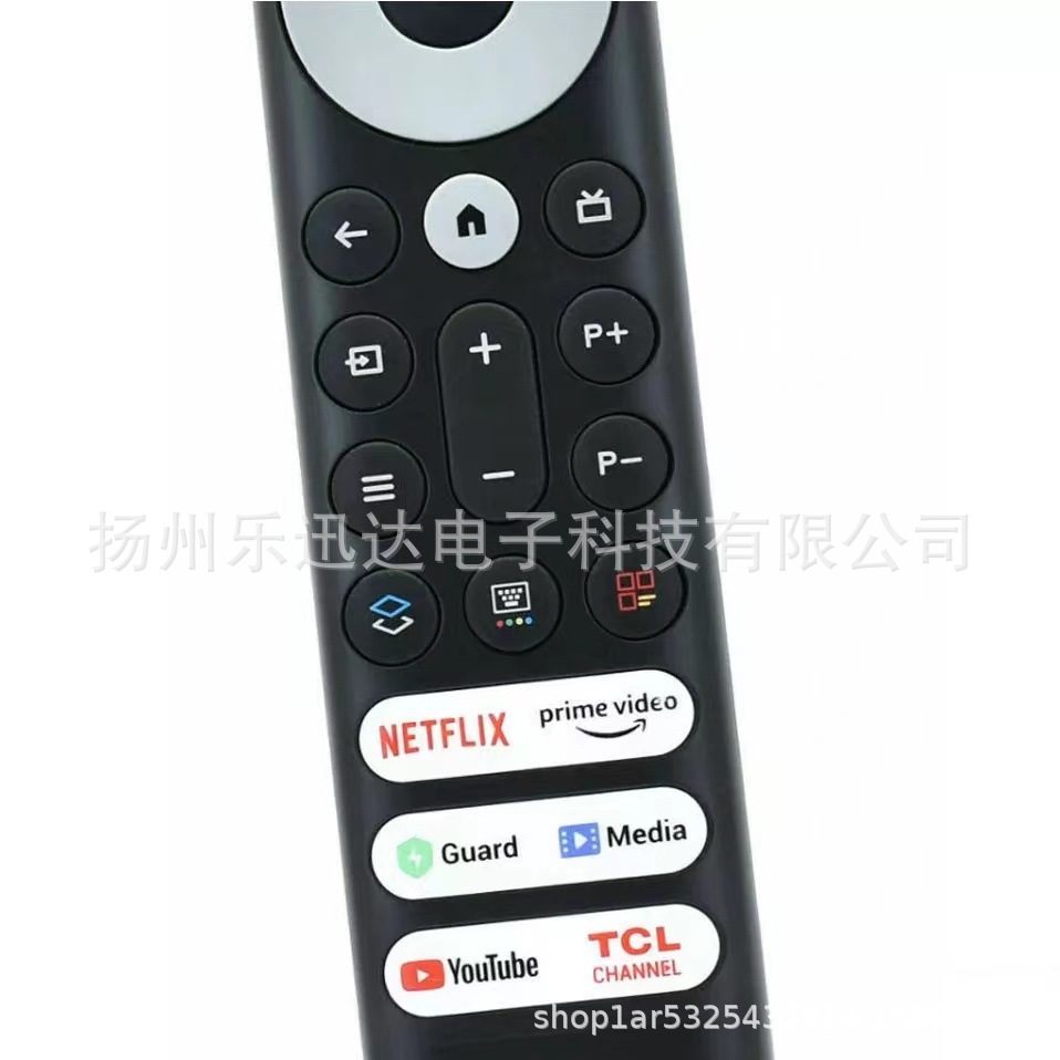 TCL RC902V FMR2 FMR4 5 7 6 9 FMR 1 FAR1 tcl-rc902v-fmr2-fmr4-5-7-6-9-fmr-1-far1