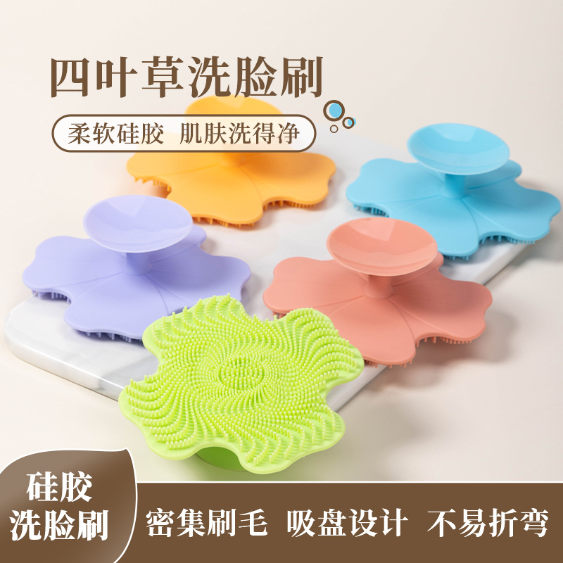 Silicone exfoliating cleansing milk for face washing from black…