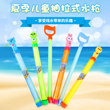 ��ͯ�Ͳ����ʽˮ��ˮ����ͨ���͆ιܳ���ˮ��Ư��ɳ�������ˮ��