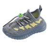 Children's sports shoes for leisure, comfortable footwear for boys, 2023 collection