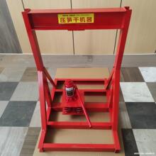 ���S�ք�Һ���׹S�C�����Sǧ�����S���������C10�C���S�ɇ�