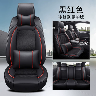 Seat cushion, seat cover – Xrv Crider Fit City Special - deluxe-version-black-and-red-leather-ice-silk-style