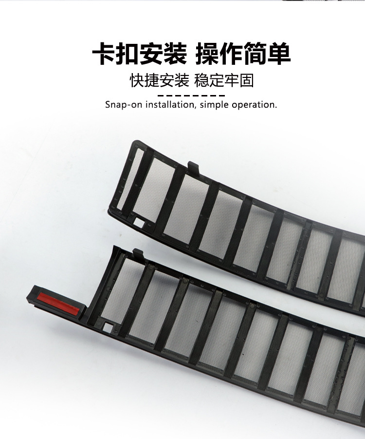 Suitable for Chery Fengyun T11 Insect-Proof Net Front Grille Water Tank Protective Cover Insect-Proof Willow Modification Accessories