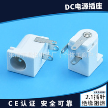 DC005��ɫ�Դĸ�������� DC5521ֱ���Դ���� ���_��ʽֱ��