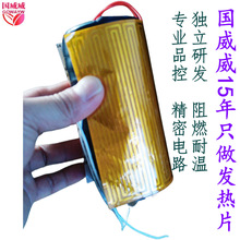 �Ƅ��Դů�֌��l��Ƭů�_�|�ӟ�ĤPI�ӟ�Ƭͨ��늟�Ĥ