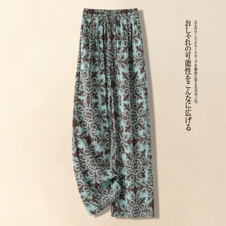 夏季长裤夏天穿的薄款裤子2026新款花色休闲直筒裤宽松高腰阔腿裤