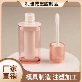 包材厂家双色方形唇彩管唇轴管空瓶化妆品直销新款双色圆形唇彩管