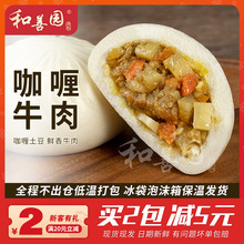 �Ͼ����ƈ@���ţ���960g12ֻ��ͥ�I�B���������Ʒ�r������