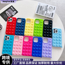 �m���¿�iphone16promax�O��15�֙C���f�����P�๦��14Plus���o��