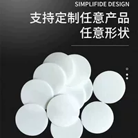 Оптовая Продажа с фабрики PE шайба крышки бутылки PE крышка бутылки уплотнительная прокладка крышка бутылки Внутренняя прокладка пены Герметичная прокладка в наличии
