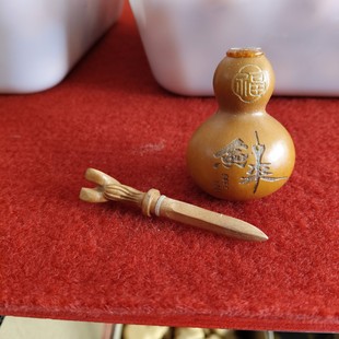 �B�����J������J�Ѽ������_��С���J��ľ��С���J���J�Ѽ�