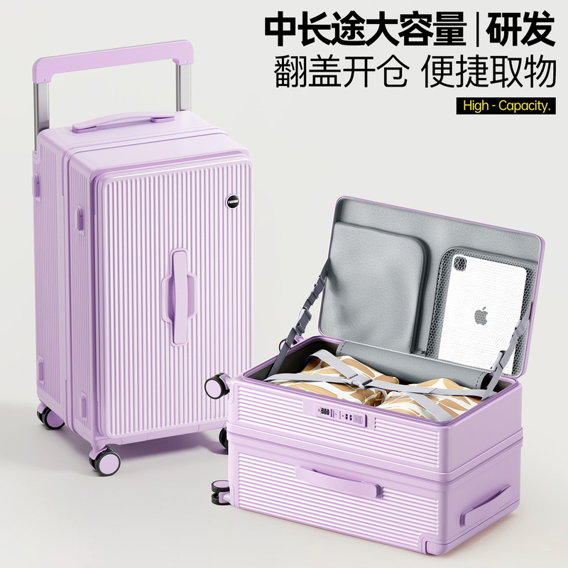 Large Capacity Suitcase 28-Inch 32-Inch Extra Large Strong and Durable 30inch Women's New Wide Trolley Suitcase for Going Abroad in 2025