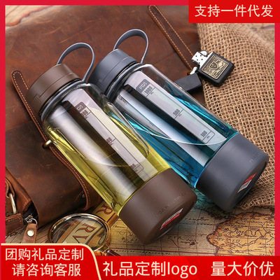 Manufactor Direct selling Tomimitsu Space Cup High-capacity Plastic cups Portable Readily Cup men and women Bodybuilding kettle