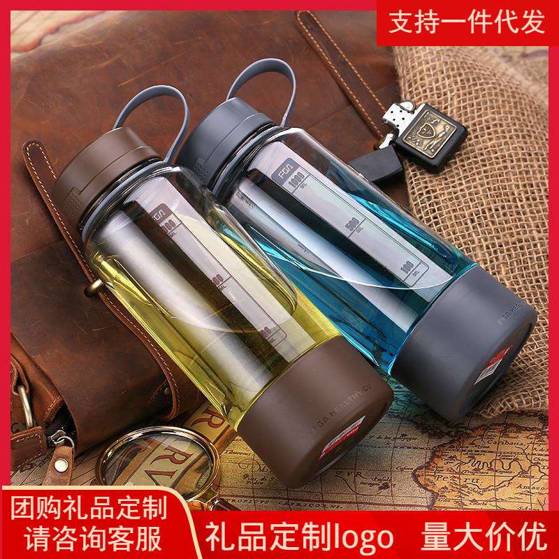 Manufactor Direct selling Tomimitsu Space Cup High-capacity Plastic cups Portable Readily Cup men and women Bodybuilding kettle