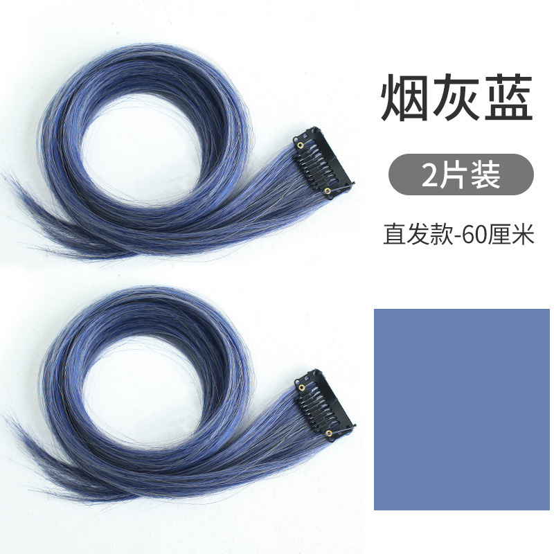 Tinturante de orejas para cabello recto - azul de ceniza - 2 piezas 55CM