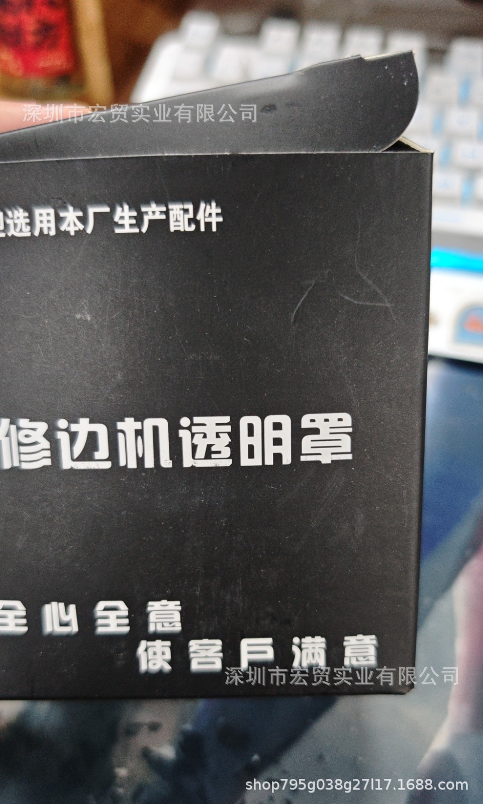 Sujetador invisible 2 en 1, estante ranurado, máquina recortadora de mano, máquina de grabado, localizador ranurado, molde para carpintería de gabinete