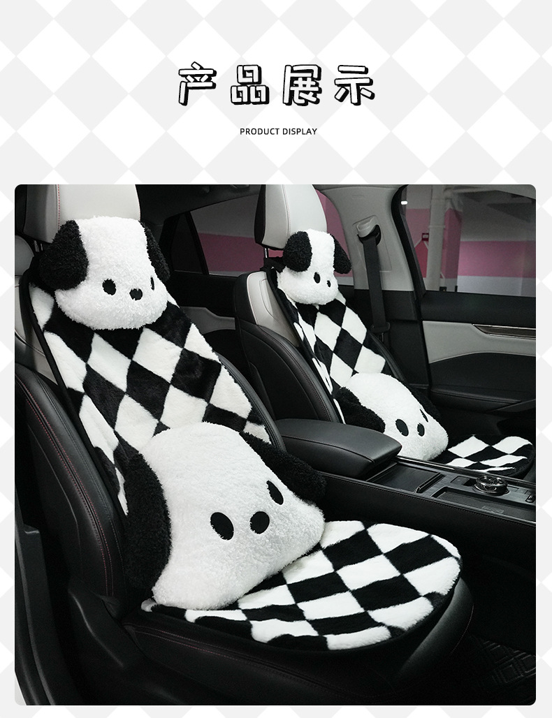 Blue Rain Car Seat Cushion Winter Simple Diamond Pattern Car Seat Cover Plush Warm Comfortable Anti-Freeze Car Seat Cover