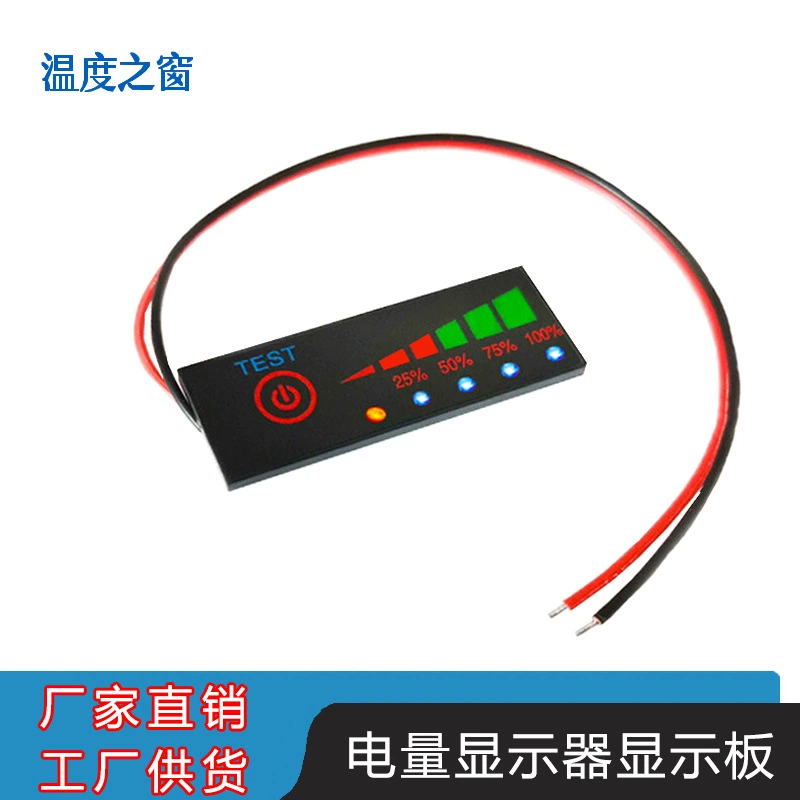 Индикатор уровня заряда батареи три/железо литий/свинцово-кислотный аккумулятора монитор питания электромобиля