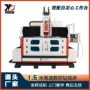龙门重型数控钻孔键槽