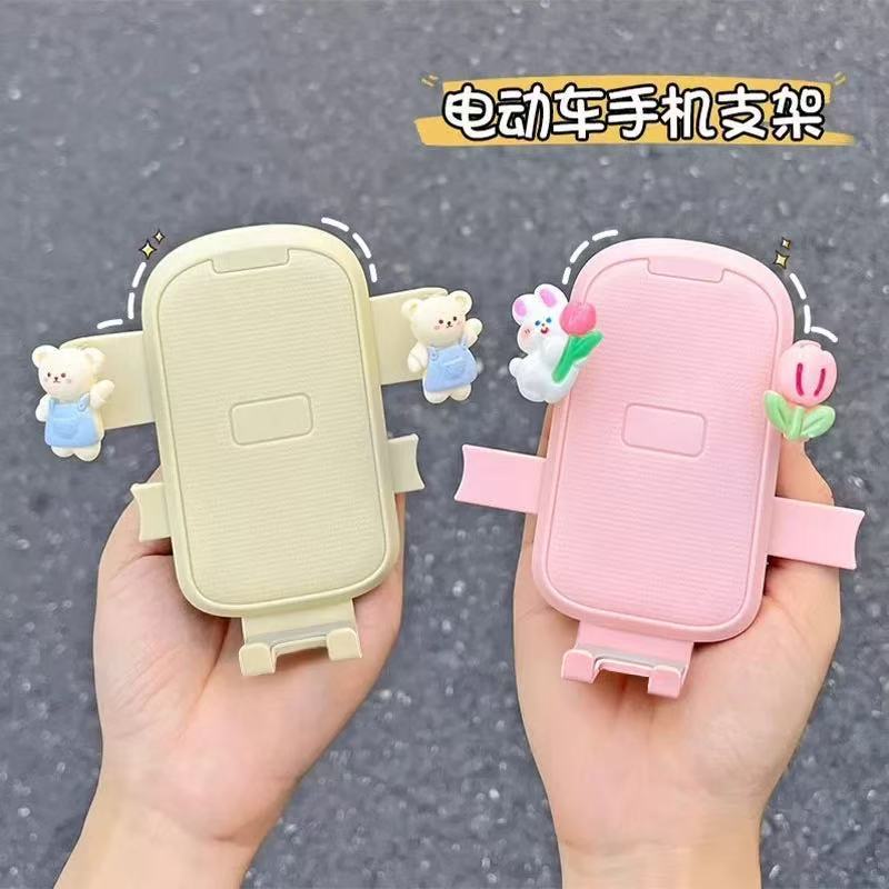 Electric Vehicle Mobile Phone Holder Battery Motorcycle Bicycle Cute Cartoon Car Universal Shockproof Mobile Phone Navigation Holder