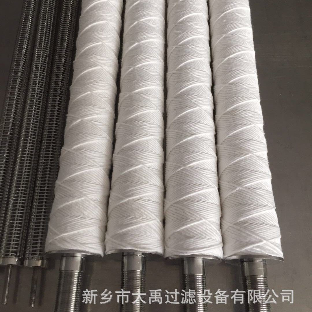 批量供应美国WEC电厂钢厂凝结水冷凝水除铁过滤器PP折叠滤芯