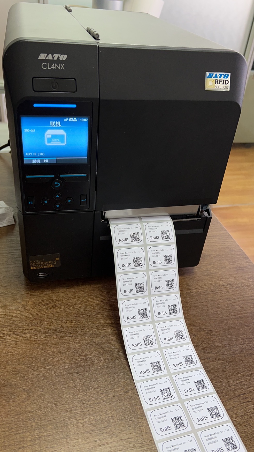 AR600胶水removebleFASSONAW3269A不留残胶avery dennison塑料、