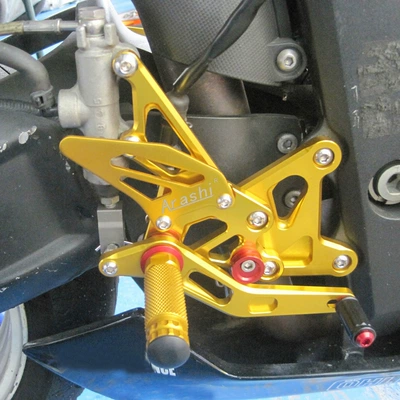adjustable lifting pedal rear – Motorcycle pedals