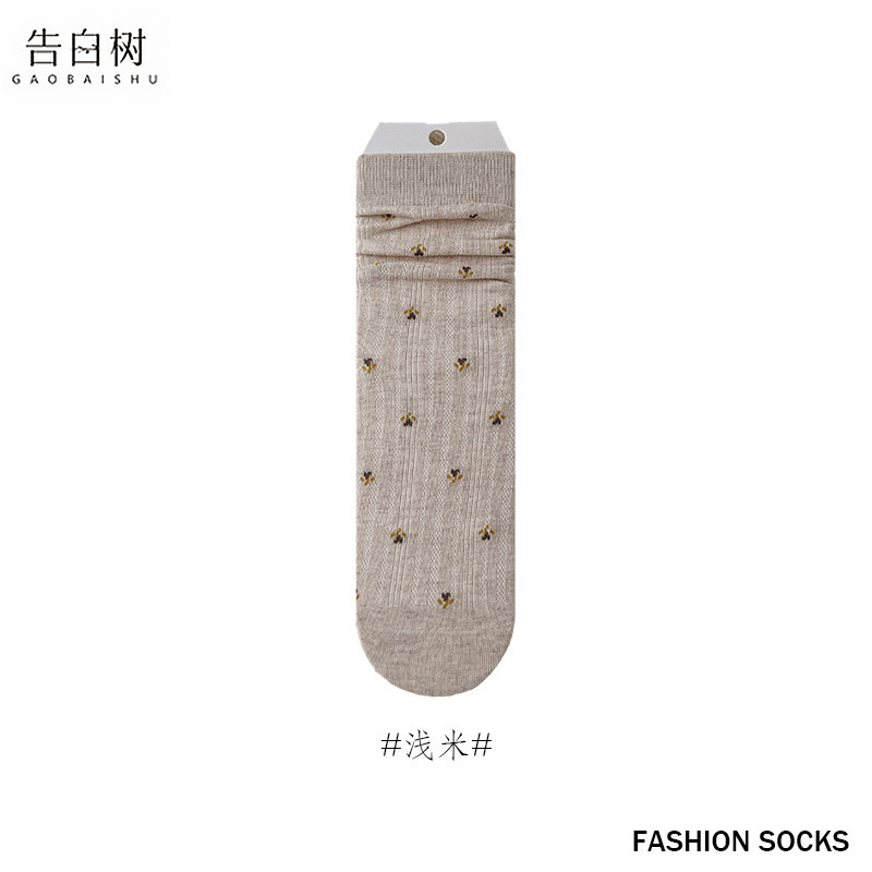 袜子女秋冬碎花条纹堆堆袜ins风韩版小清新无骨中筒袜子诸暨袜子|undefined