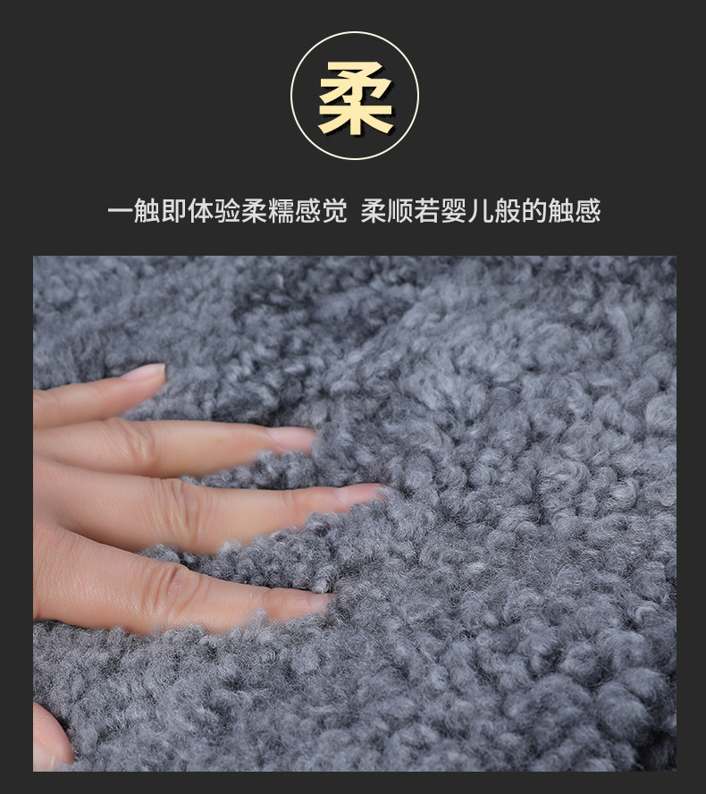 Winter Car Pure Wool Cushion Wool Cushion Long Wool Cushion Fur One Plush Cushion Small Three-piece Set Weijia