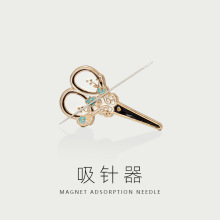 �¿�ɐ���������� �͹�ʮ�ֽ����p�xDIY���Դ���С��ʰ���