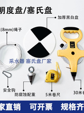 �Ӻ�SD20 ���ϱP ��ˮ͸���ȱP �ڰױP SD30��ˮ���ϱP/�_�ϱP