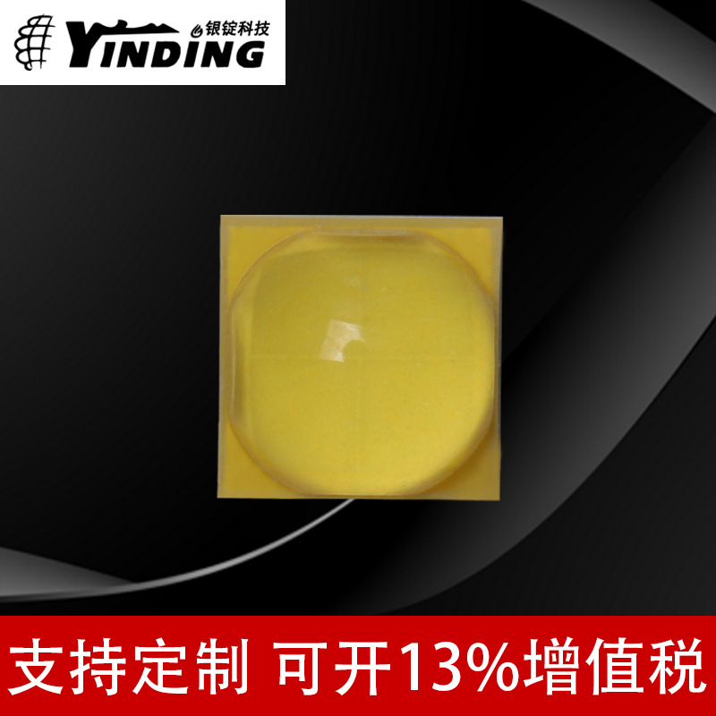 ��cree����XHP70B 7070���� ů�׹� 30w����led���� �ֵ�Ͳͷ��