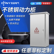 S304PWjCˮƱOذOƙx20