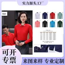 506#200���½��Q�z���gɫ�L�䷭�IPOLO���V���Ļ���T��F�w������