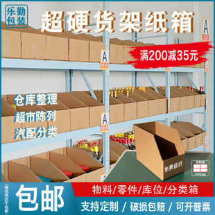 ؛�ܼ���}����б����𹤾����������ʳ��Ў�λ�����ռ{����