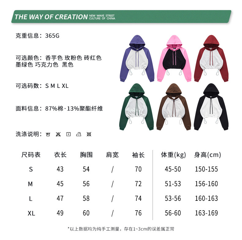 尺寸标.jpg