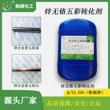 �\�Ͻ����ɫ�g��Һֱ�N �o�t�ɷ֭h��Һ ���Ĥ�Y������������