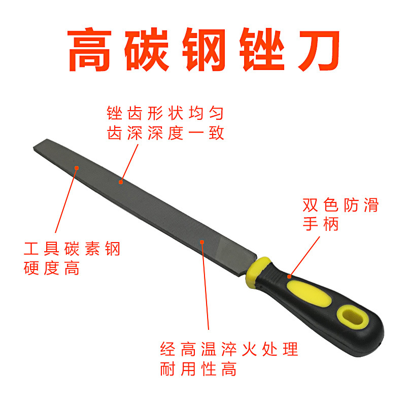 钳工锉刀平锉扁锉刀半圆锉 圆钢三角锉方锉打磨铁块木工打磨工具-阿里巴巴
