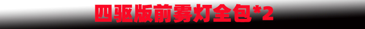 新样1.jpg