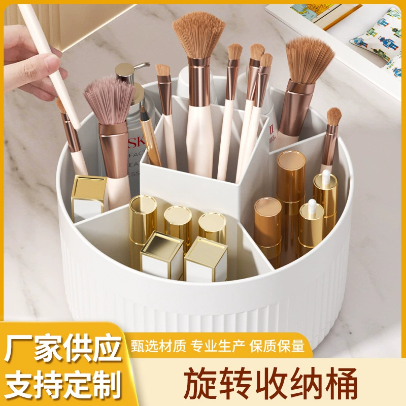 Настольный вращающийся держатель для хранения Кисть для макияжа Косметическая подставка для туалетного столика Тени для век Кисть для губной помады