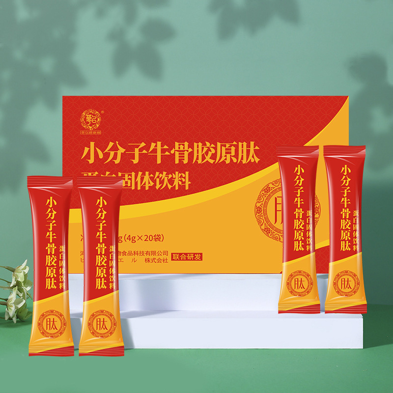 Yak Bone protein composite solid beverage Hydrolyzed collagen peptide powder bovine bone collagen oligomeric small molecule peptide Yak Bone protein composite solid beverage Hydrolyzed collagen peptide powder bovine bone collagen oligomeric small molecule peptide